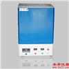 7.2L，1600℃，進口爐膛和硅鉬棒